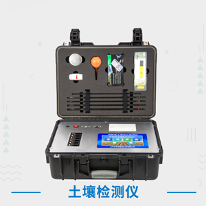 您好李先生您訂購的皮帶輸送機已裝上車,發走